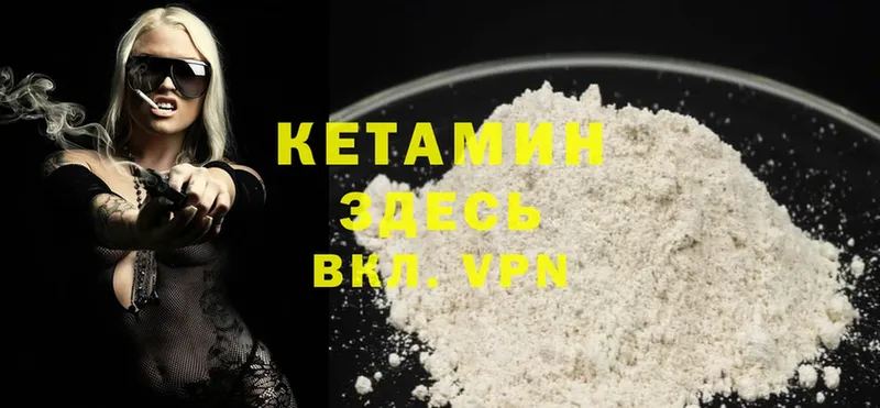 Какие есть наркотики Череповец Канабис  Псилоцибиновые грибы  mega ссылки  Cocaine  Меф 