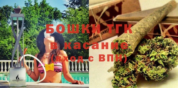 COCAINE Верхнеуральск