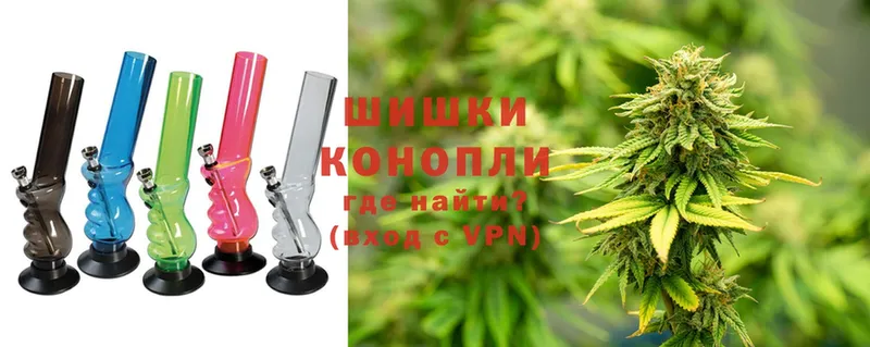 ОМГ ОМГ ССЫЛКА  Череповец  Конопля OG Kush  купить наркотики цена 